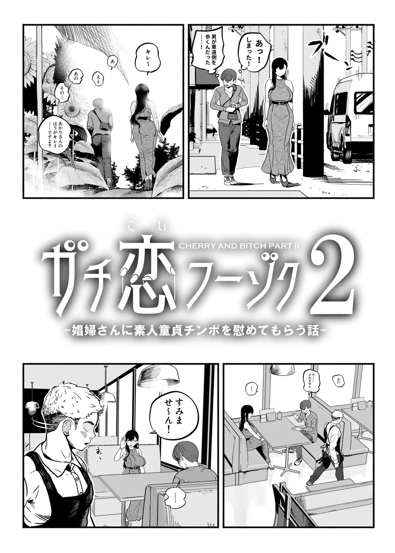 หน้า 62