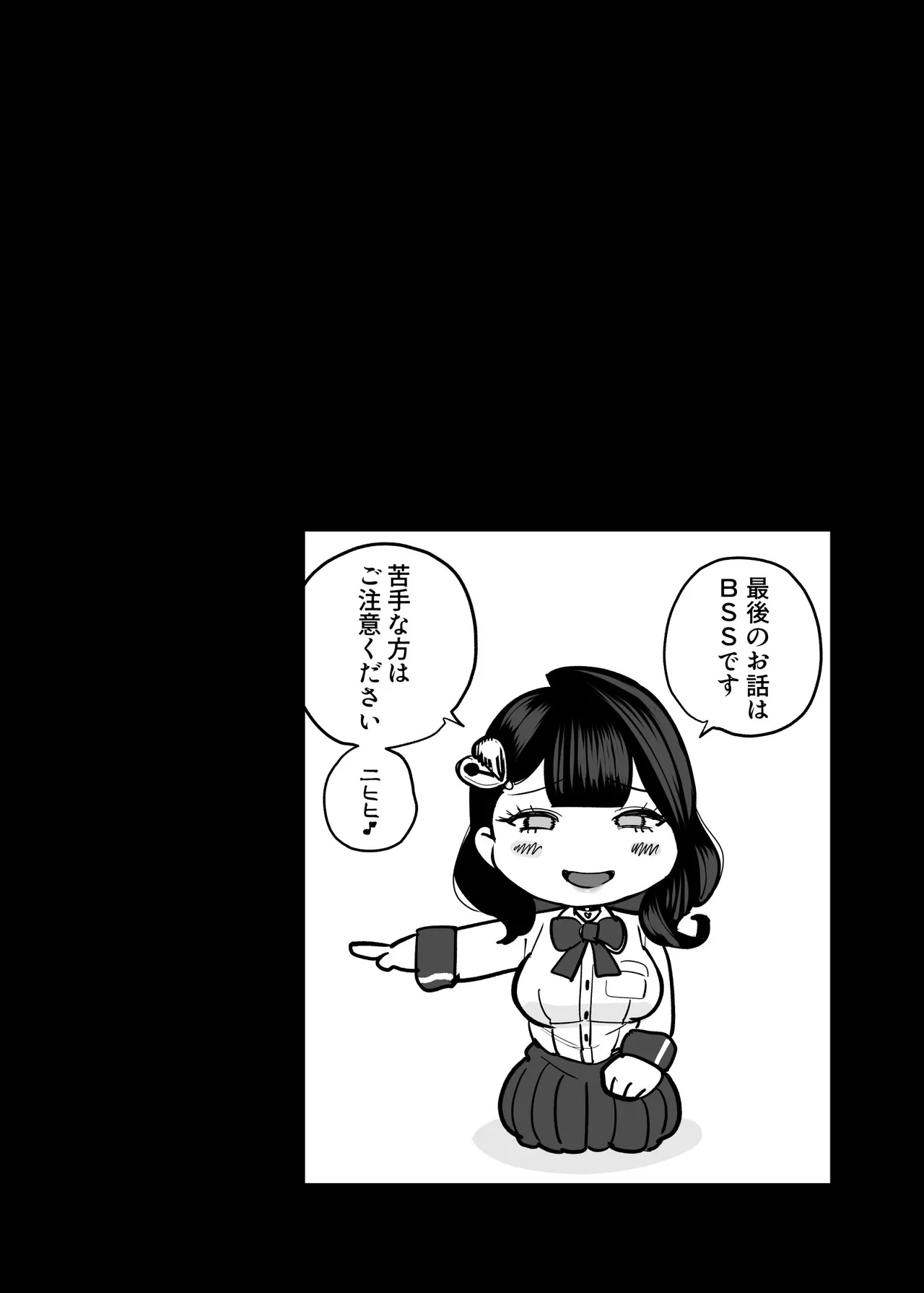 หน้า 137