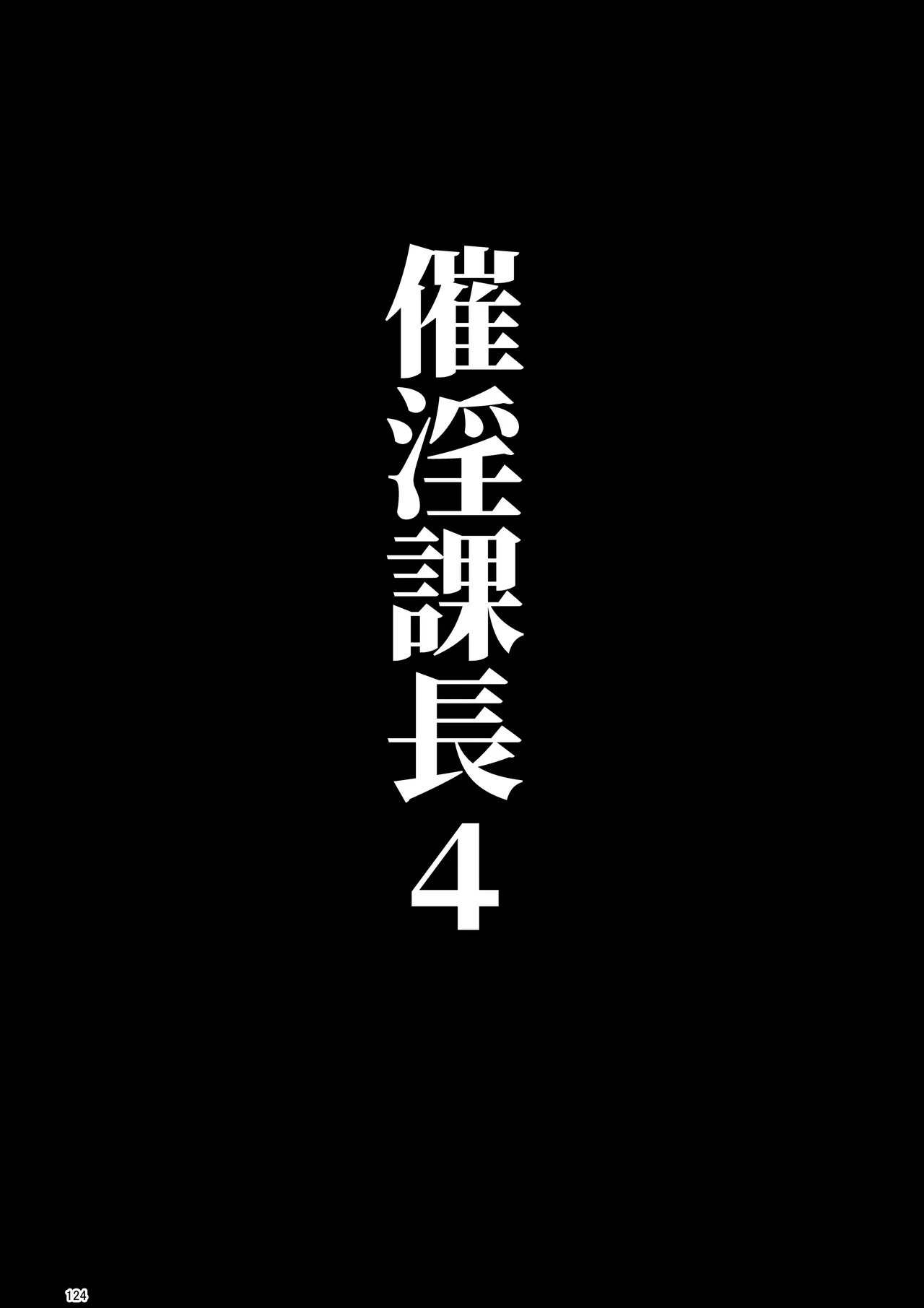 หน้า 118