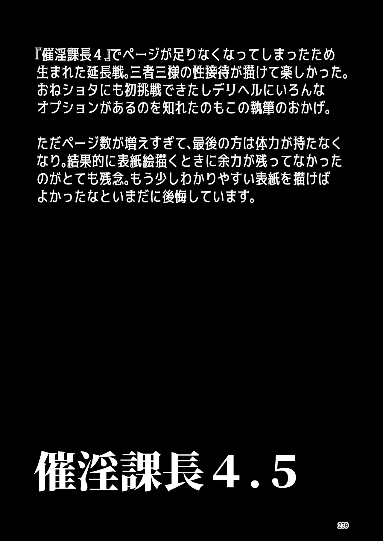 หน้า 226