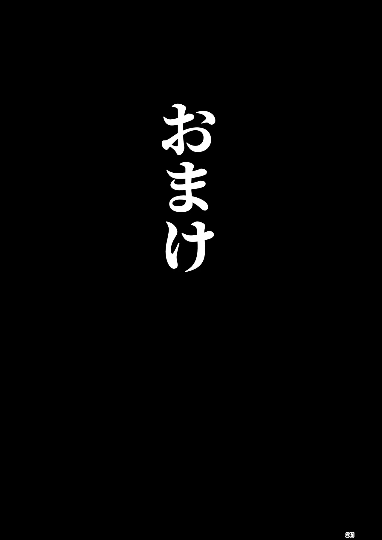 หน้า 228