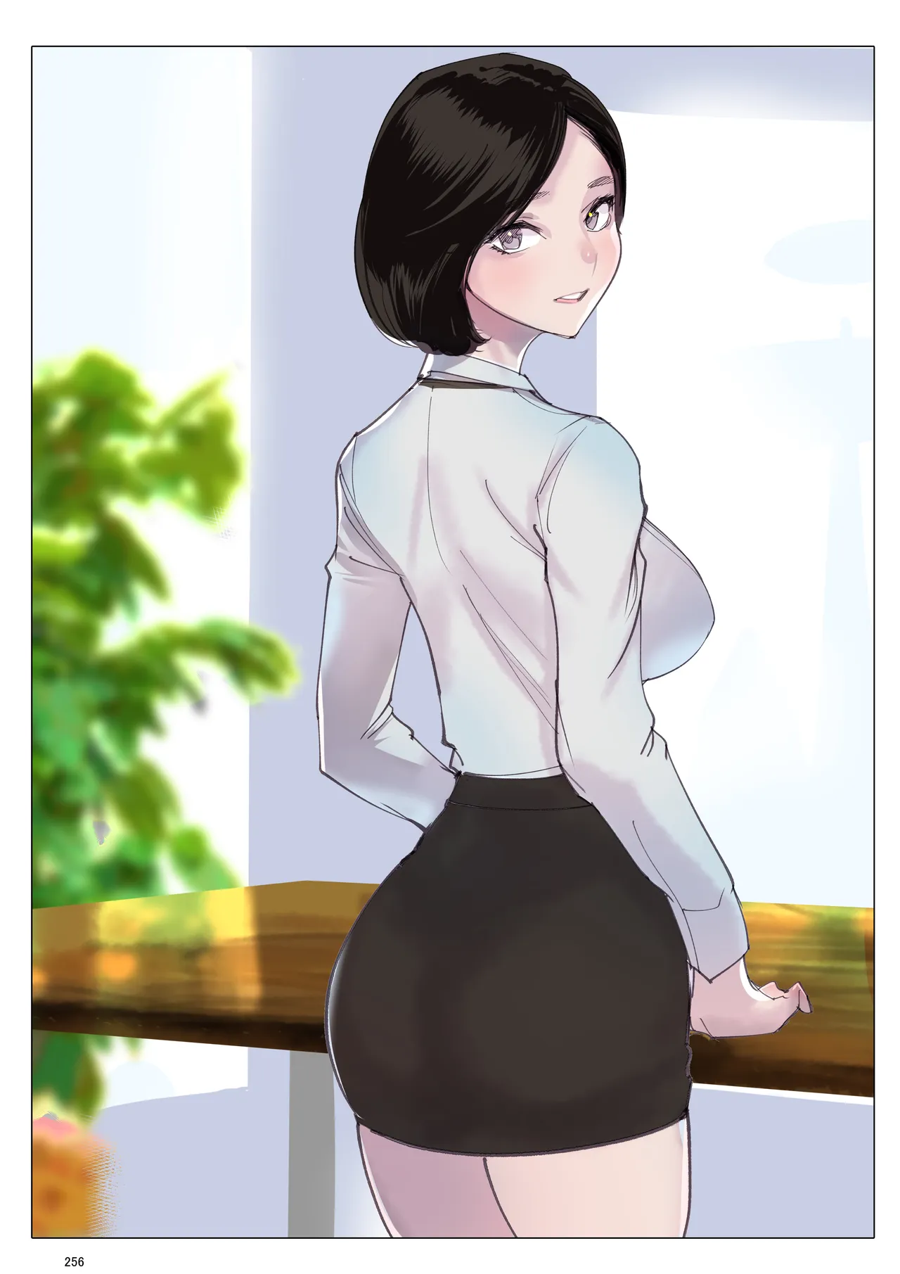 หน้า 242