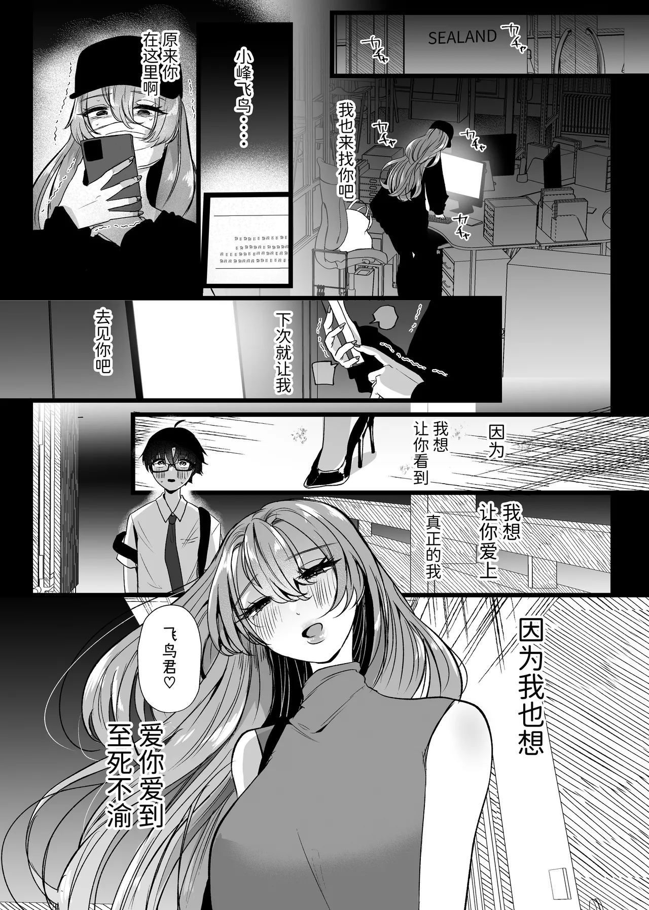 หน้า 58