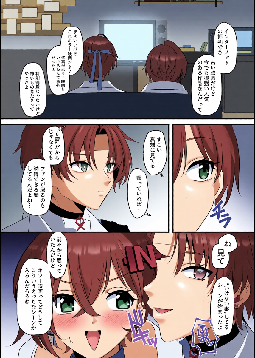 หน้า 15