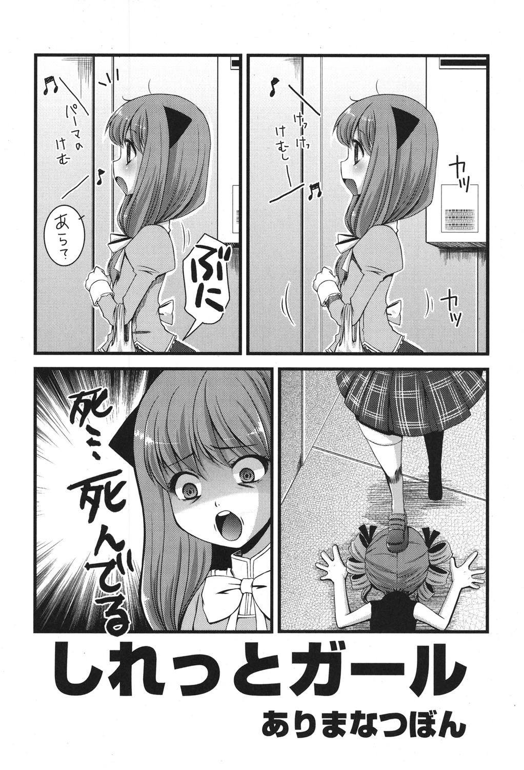 หน้า 22