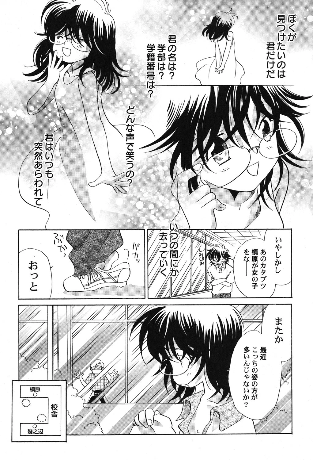 หน้า 60