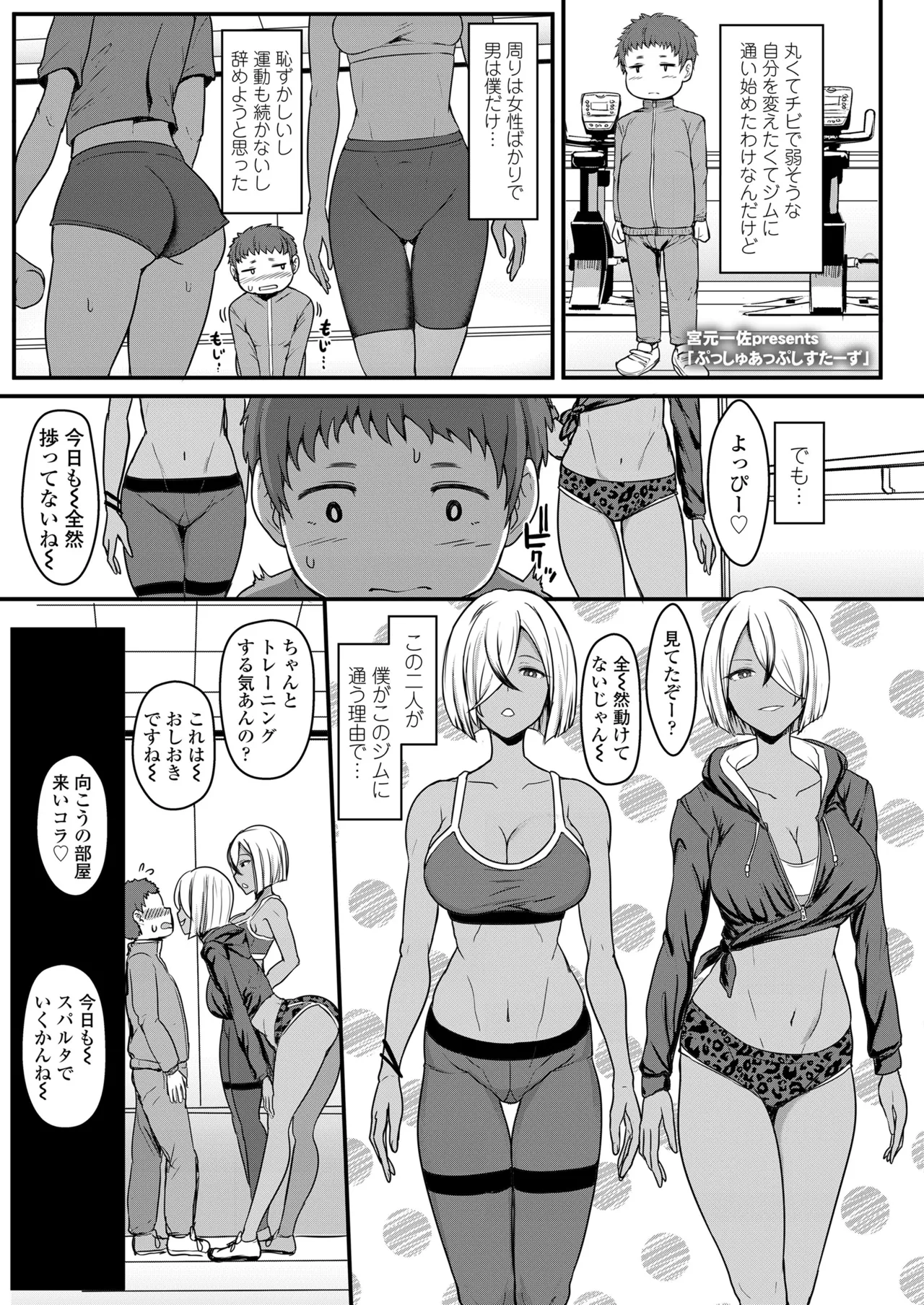 หน้า 63
