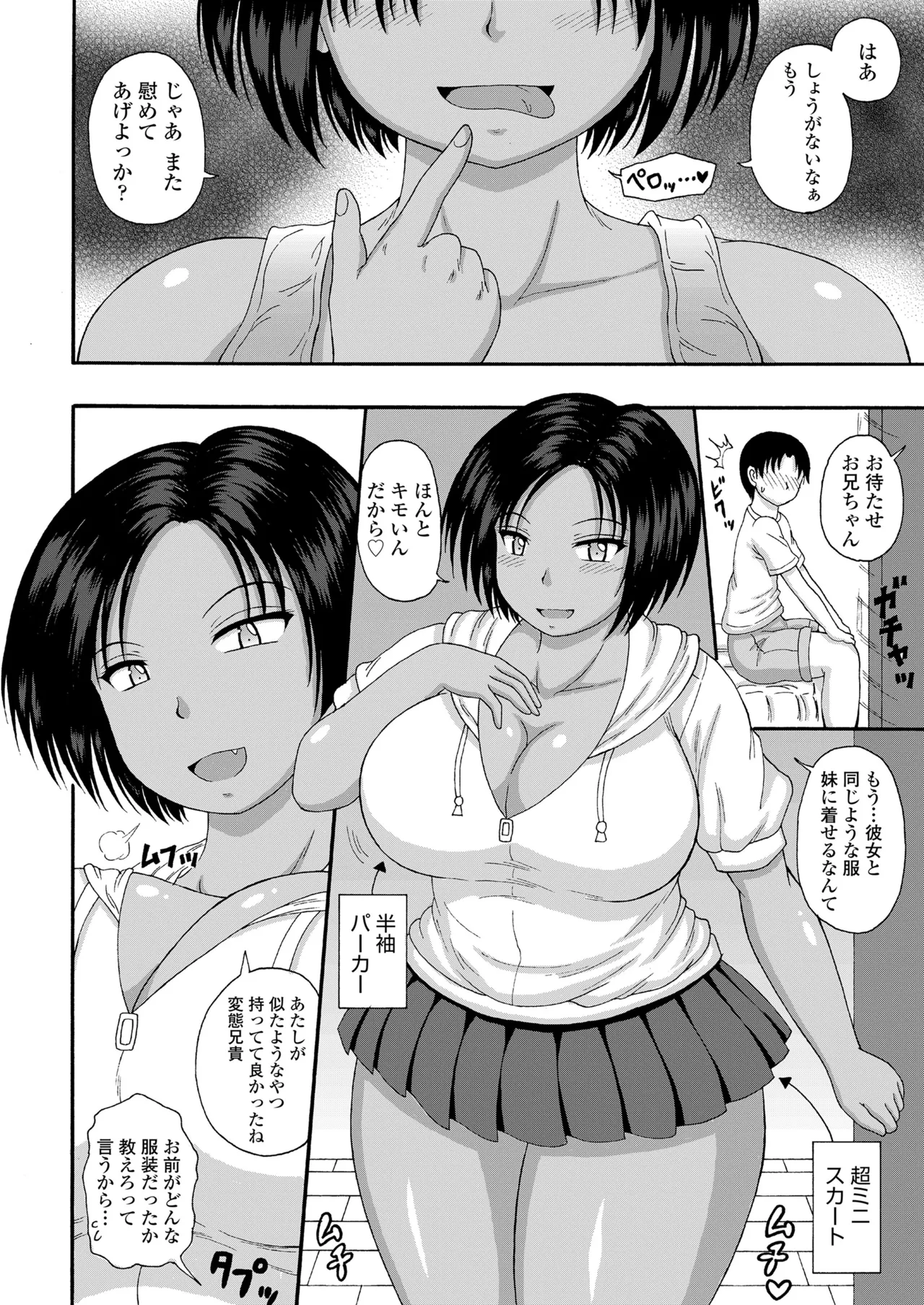 หน้า 126