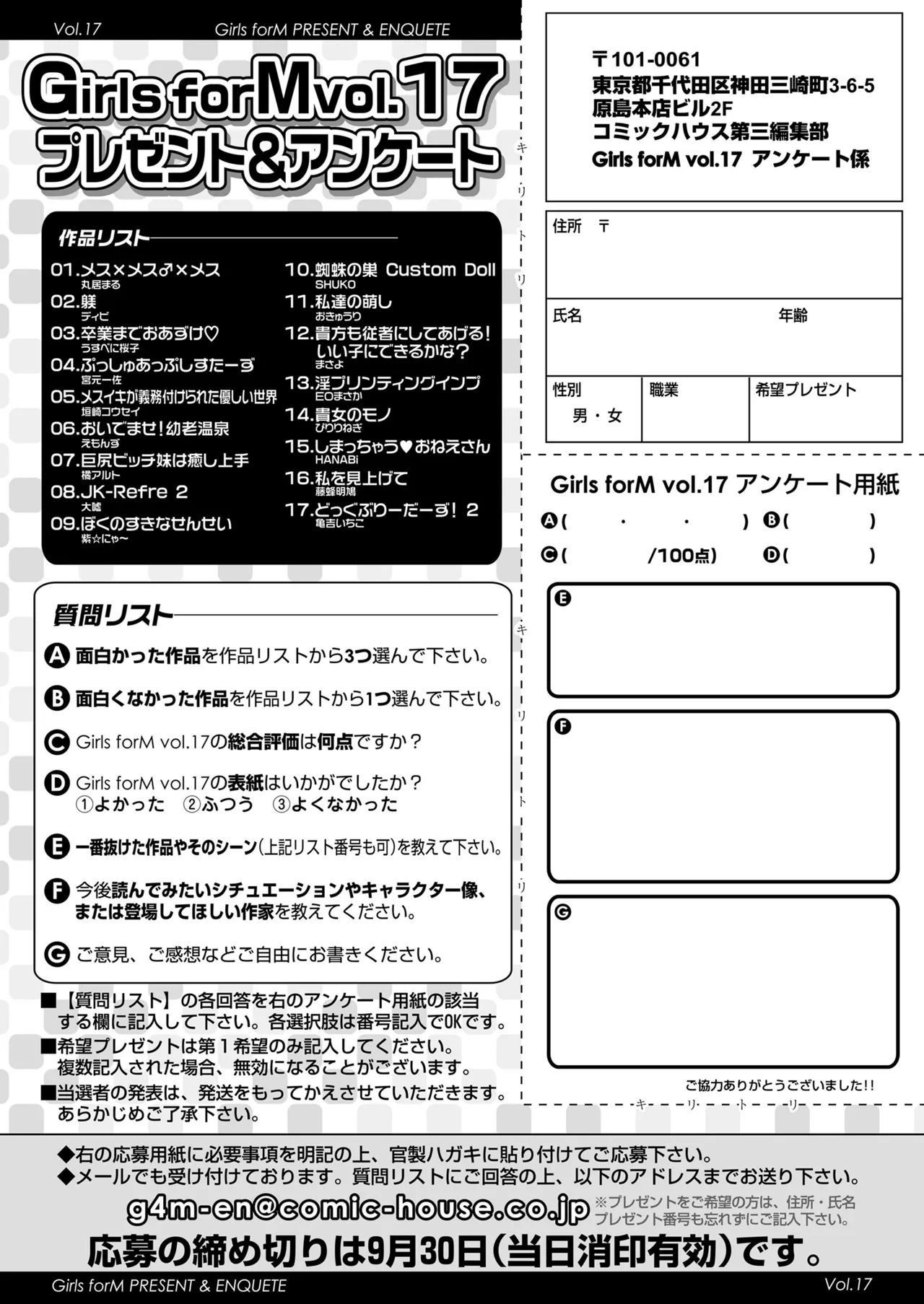 หน้า 354