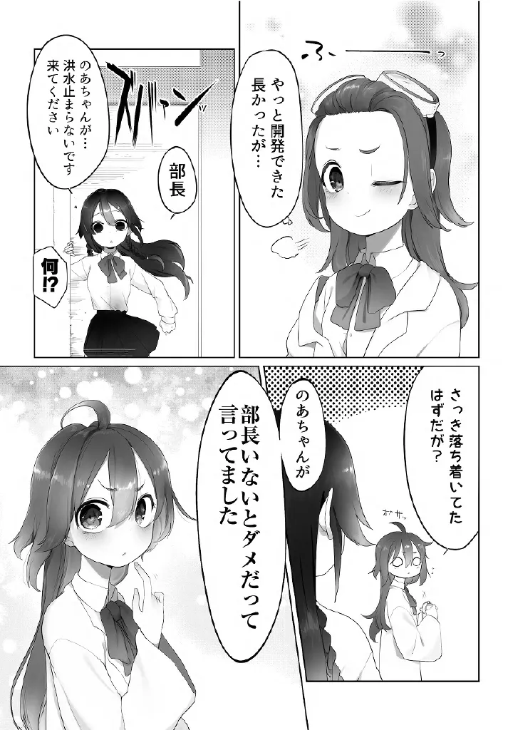 หน้า 58