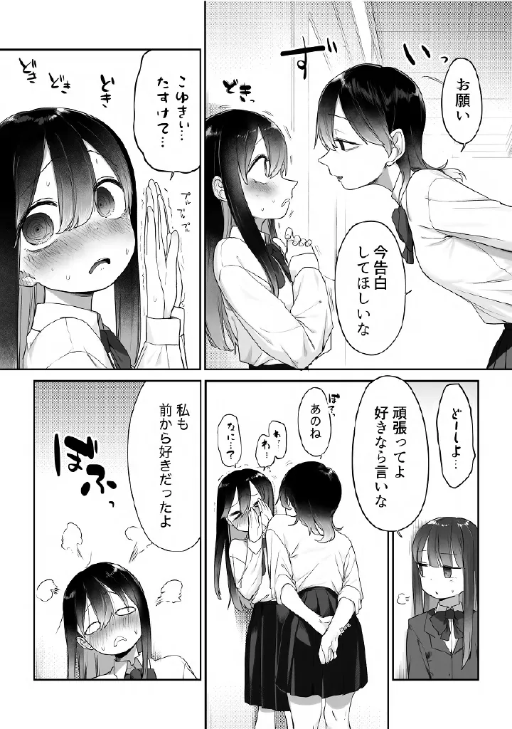 หน้า 62