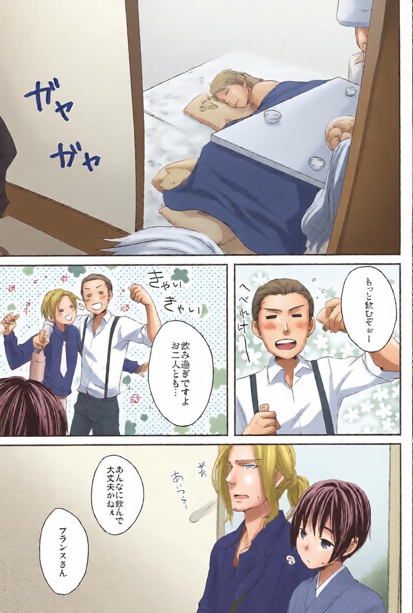 หน้า 5