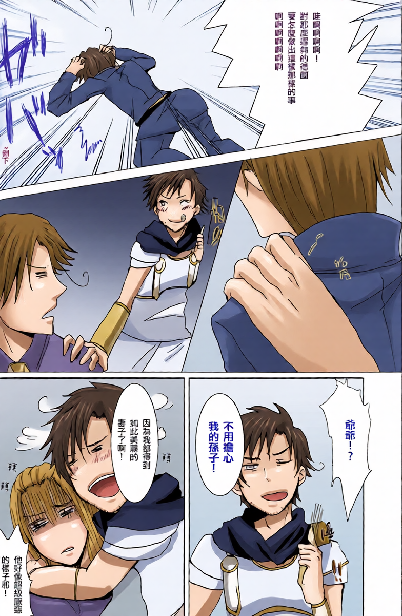 หน้า 12