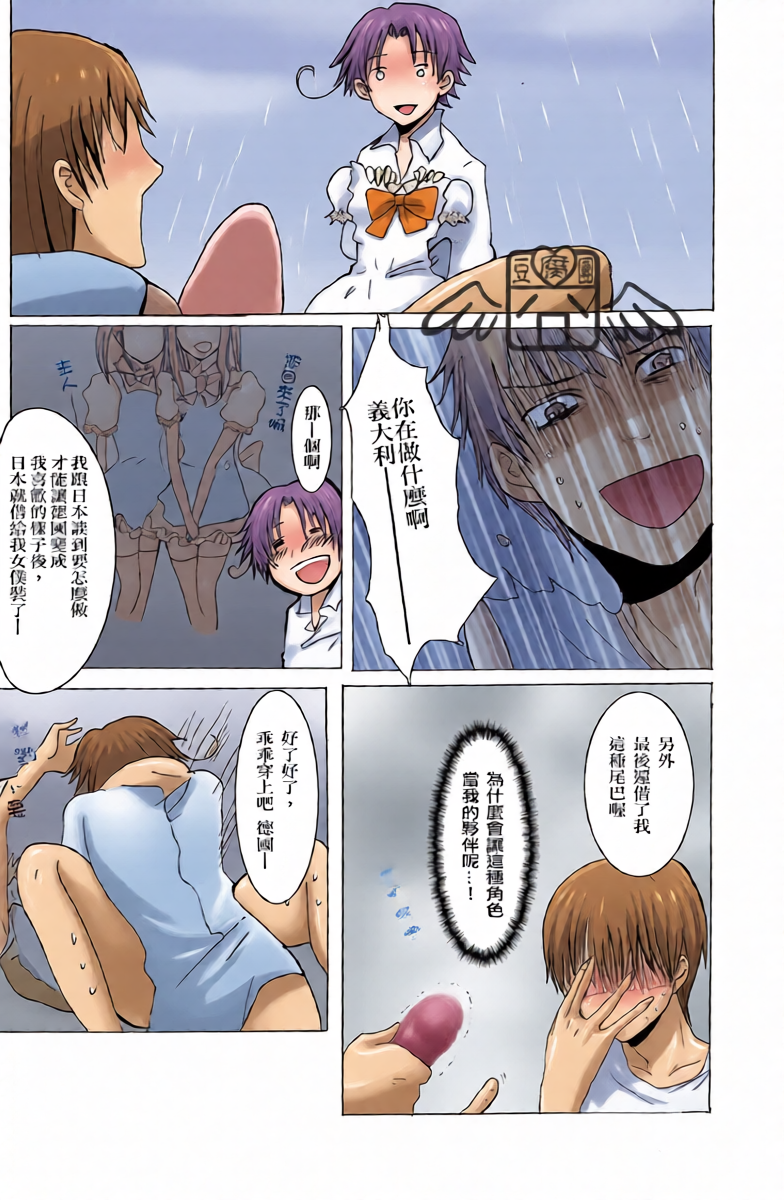 หน้า 14