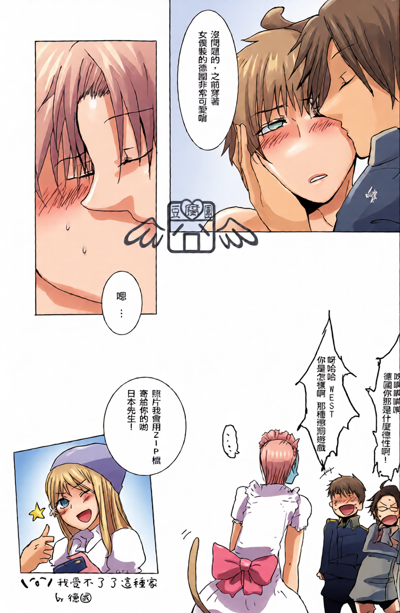 หน้า 15