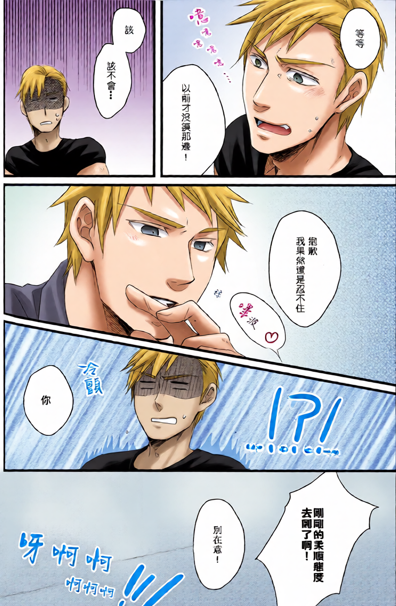 หน้า 48