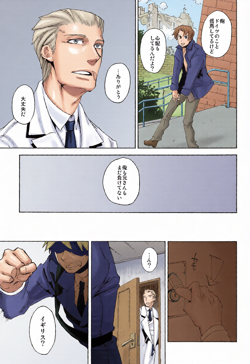 หน้า 33