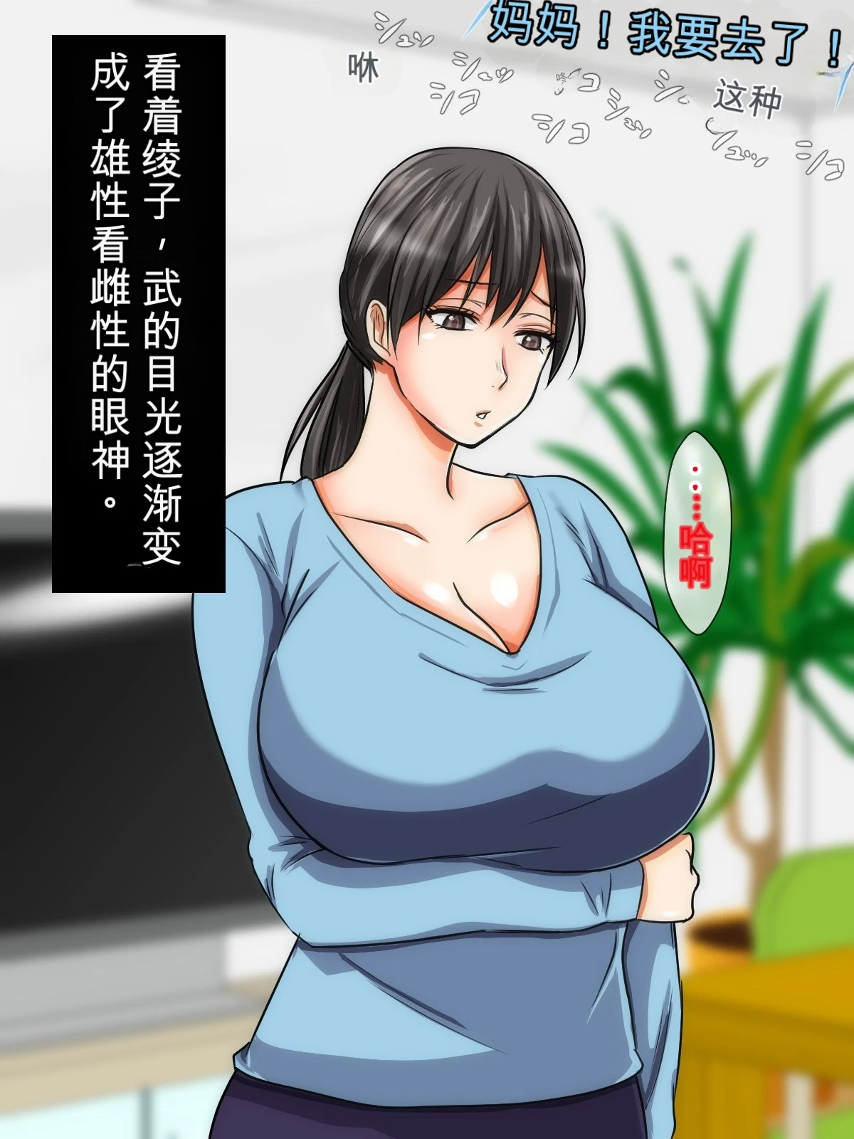 หน้า 31