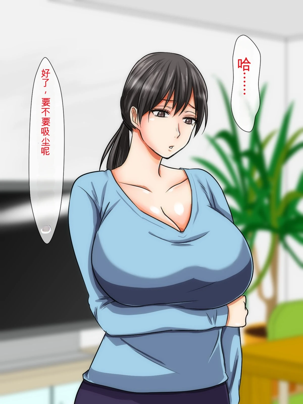 หน้า 38