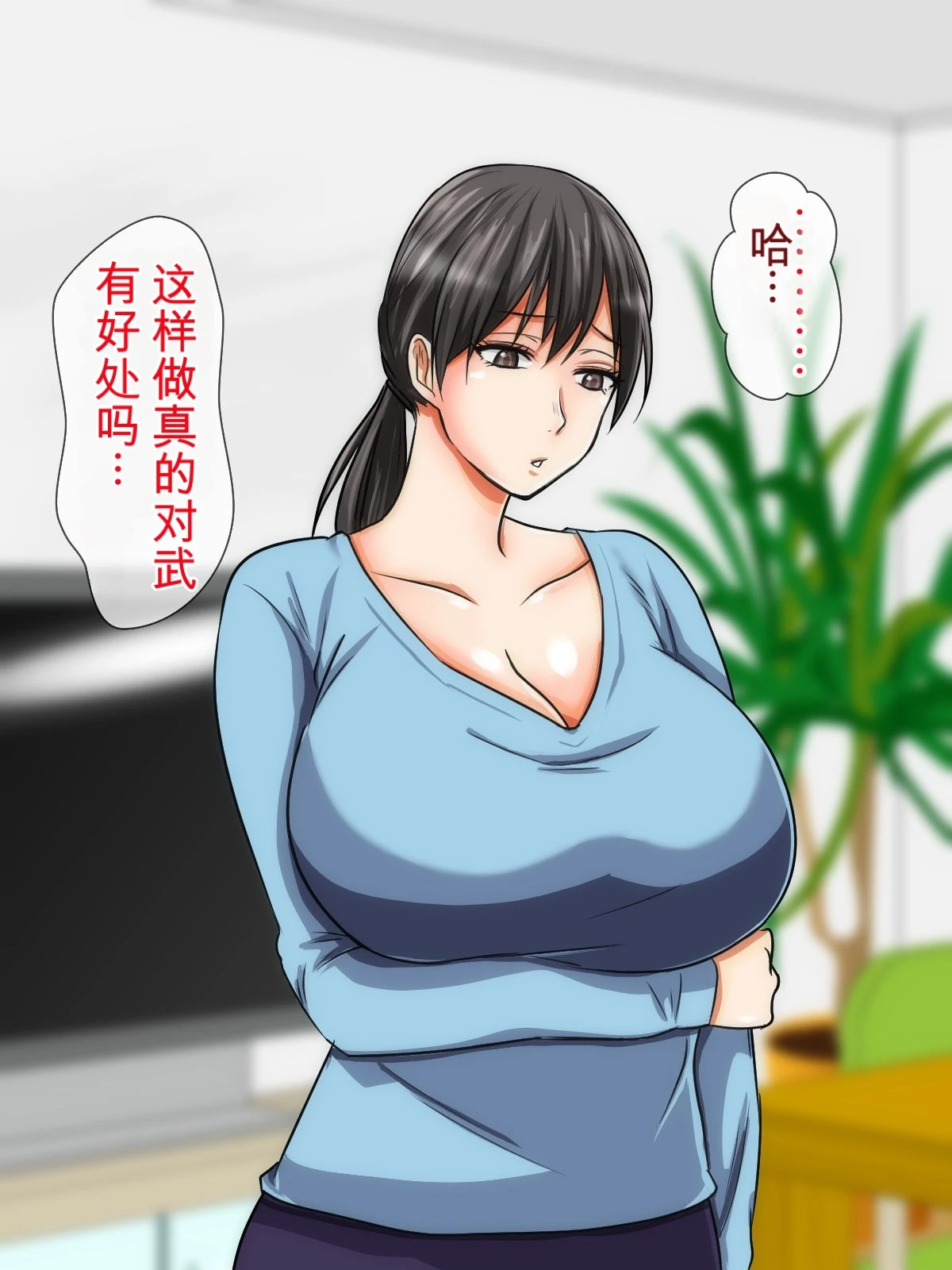 หน้า 43