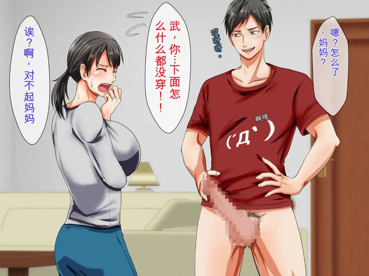 หน้า 53