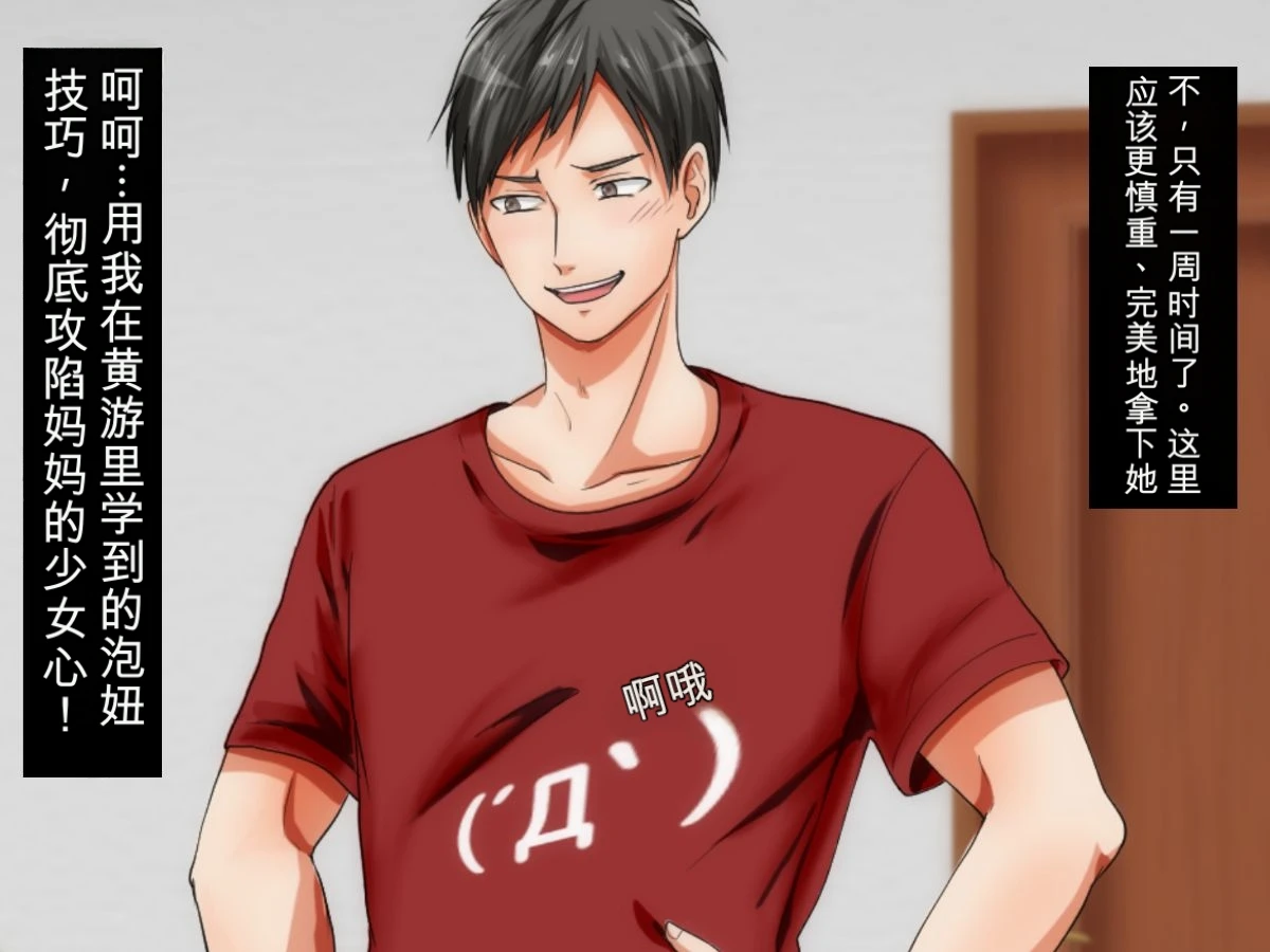 หน้า 56