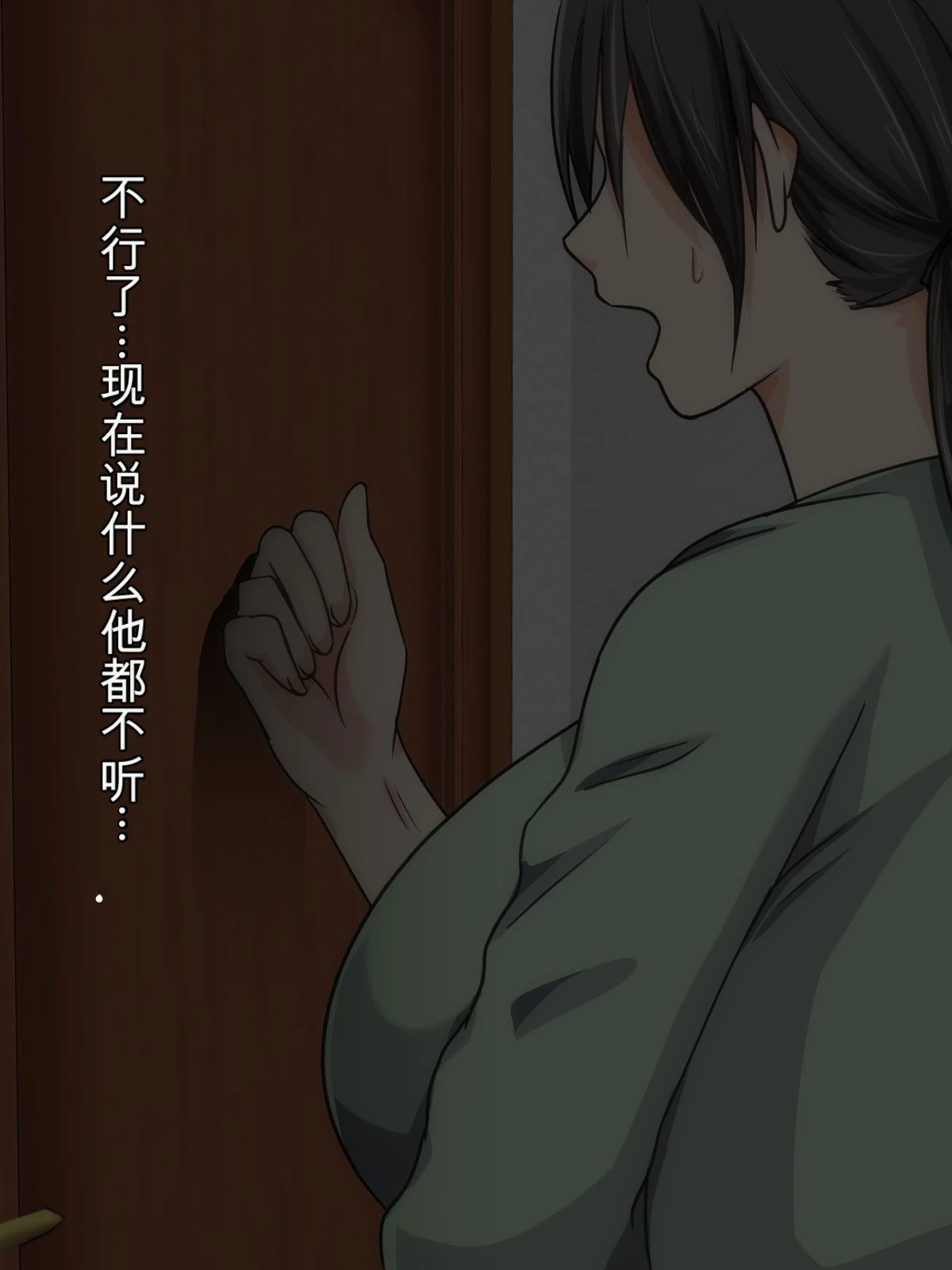 หน้า 92