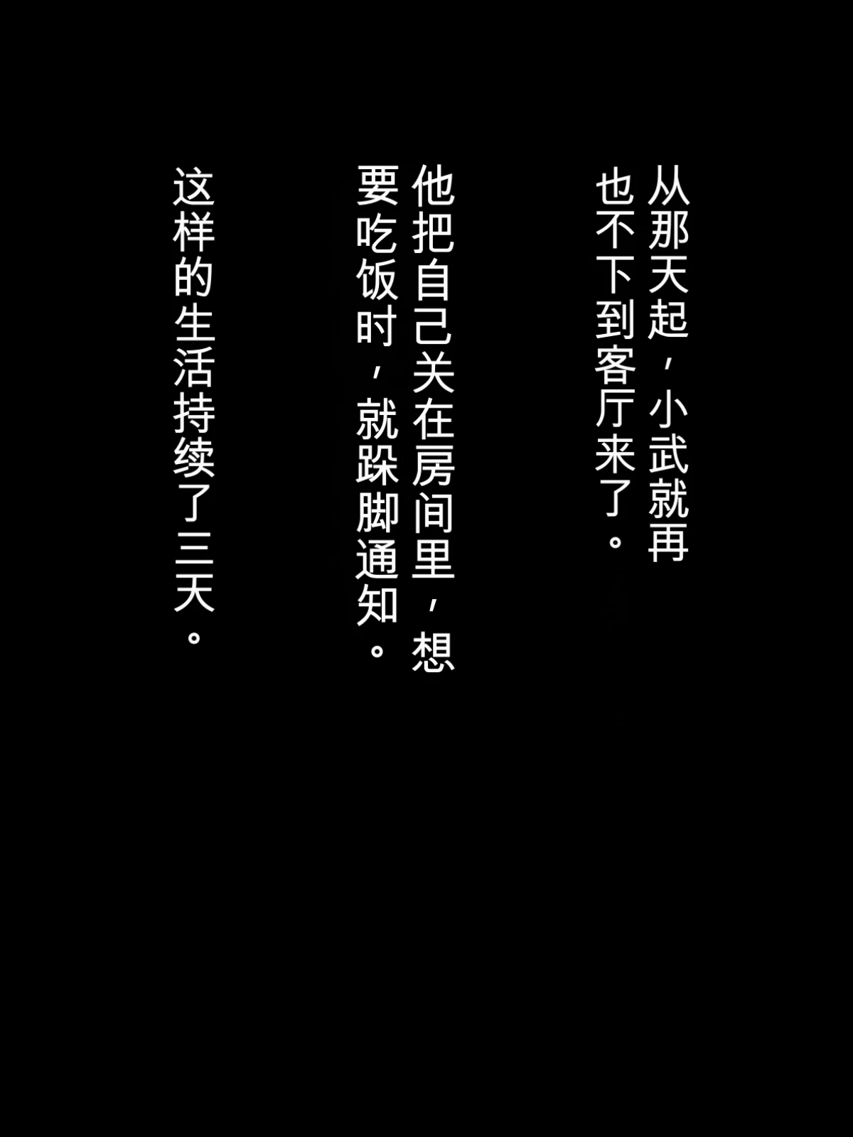 หน้า 98