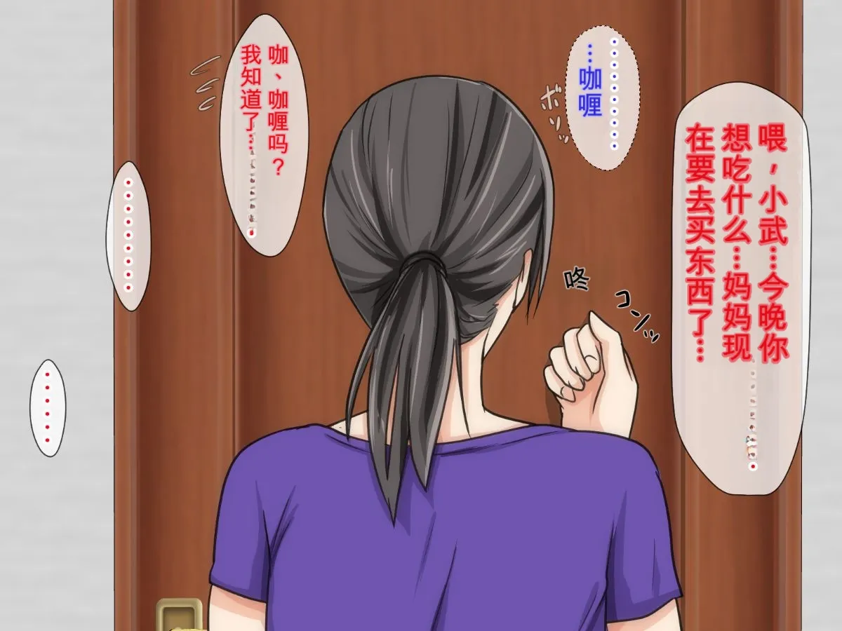 หน้า 99