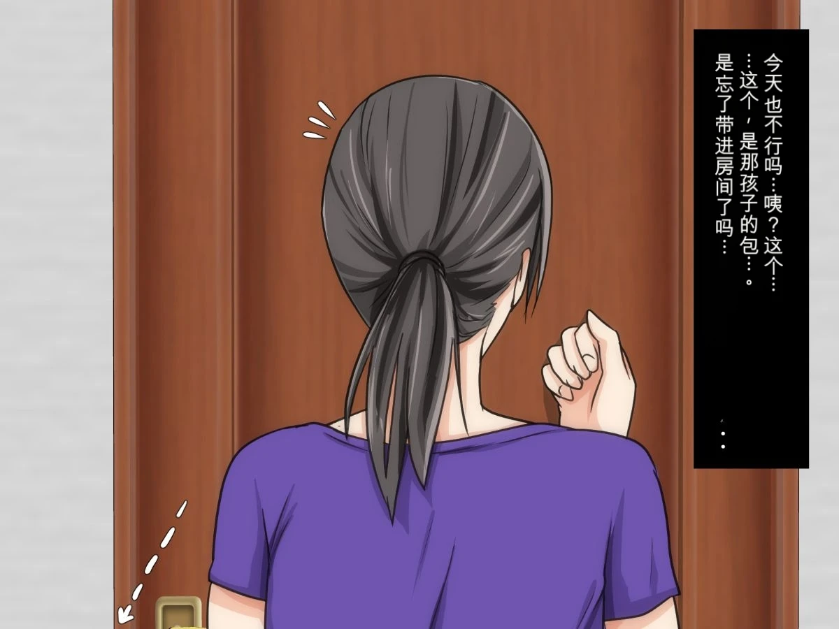หน้า 101