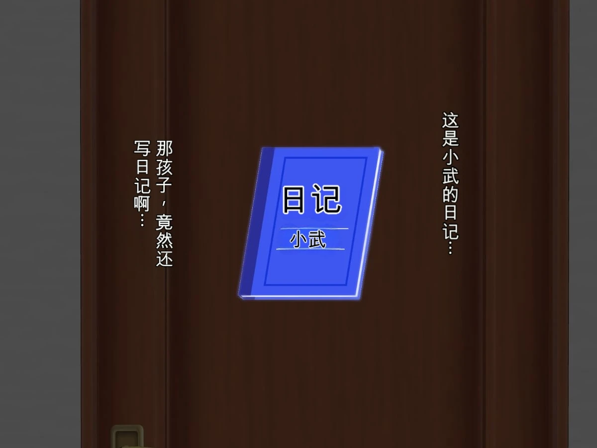 หน้า 102