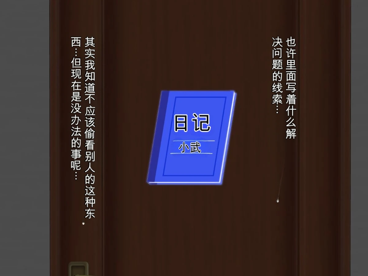 หน้า 103