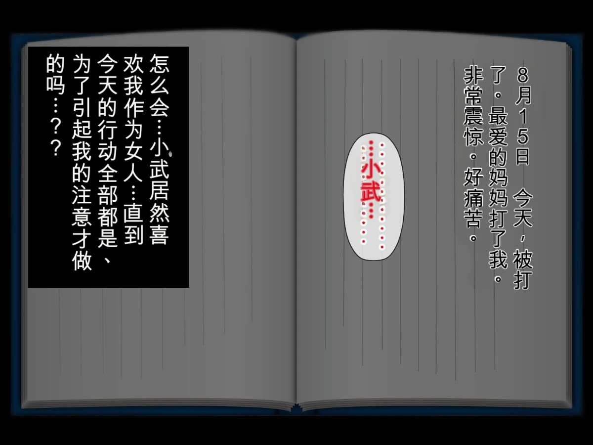 หน้า 107