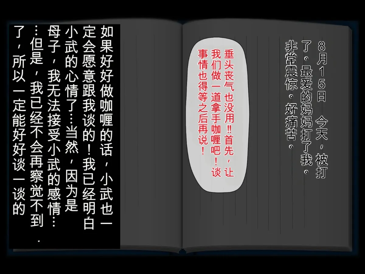หน้า 109