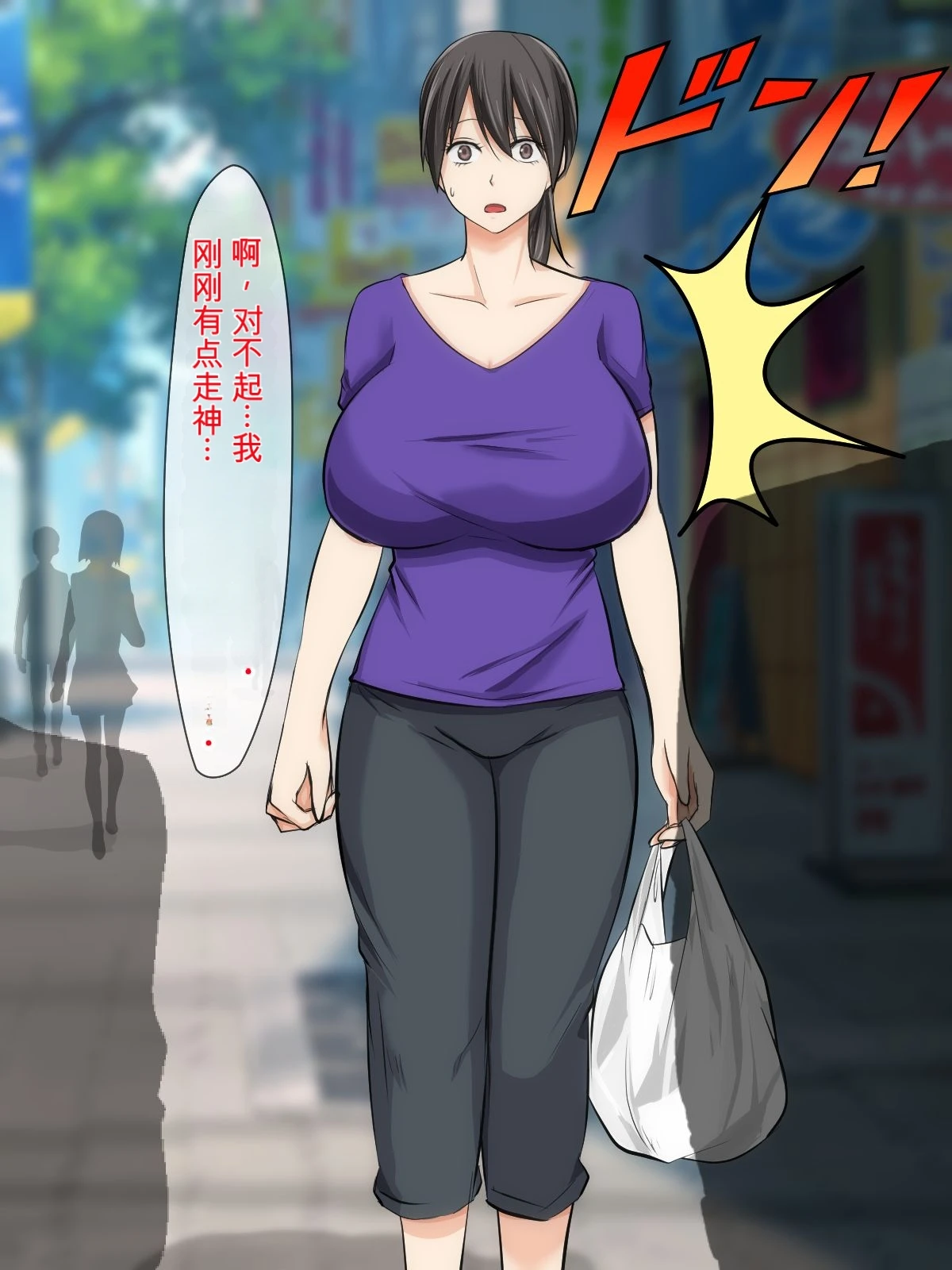 หน้า 112
