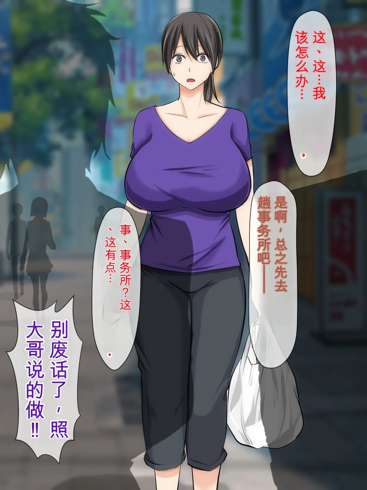 หน้า 115