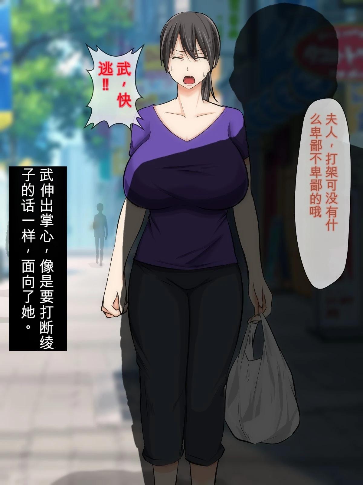 หน้า 123