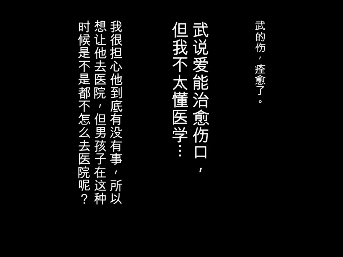 หน้า 141