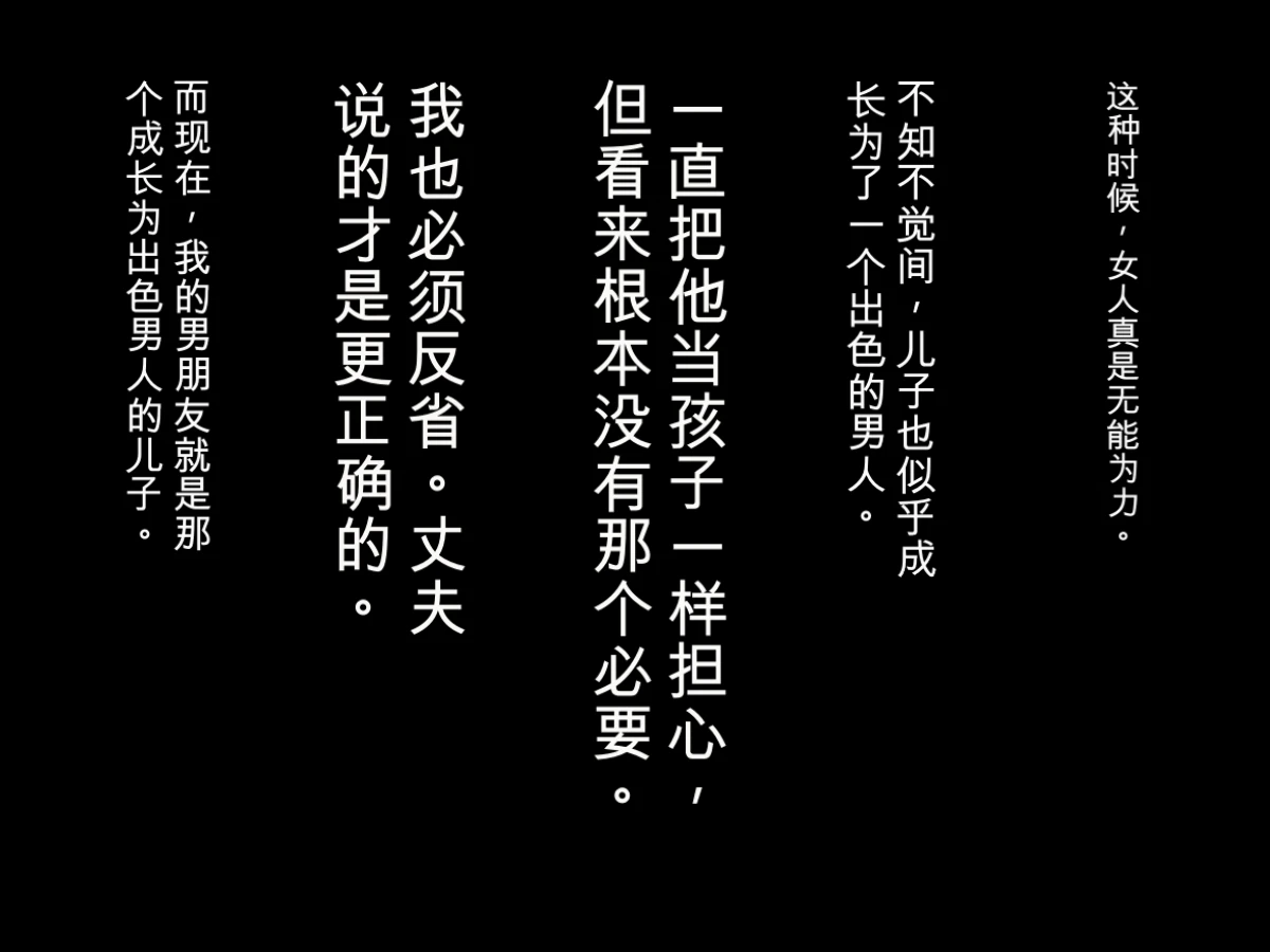 หน้า 142