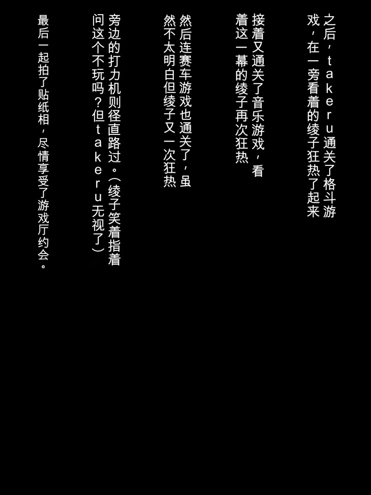 หน้า 160