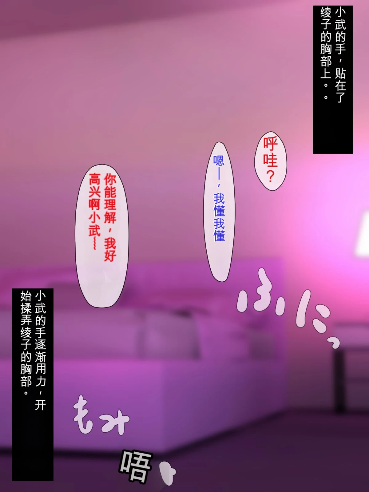 หน้า 178