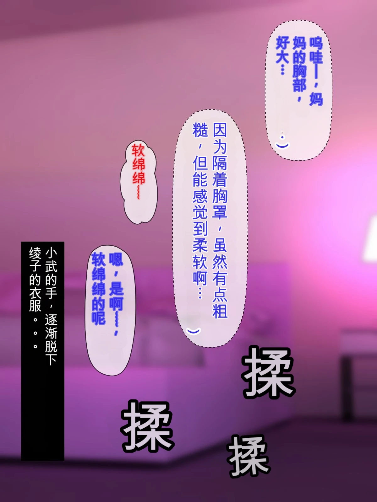 หน้า 179