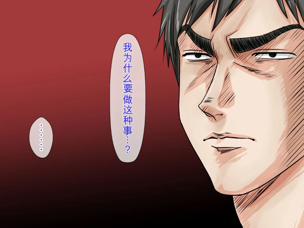 หน้า 209