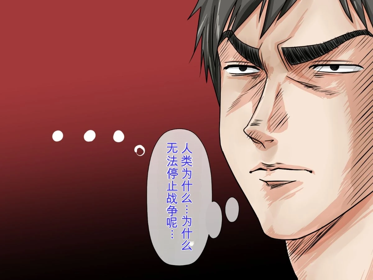 หน้า 210