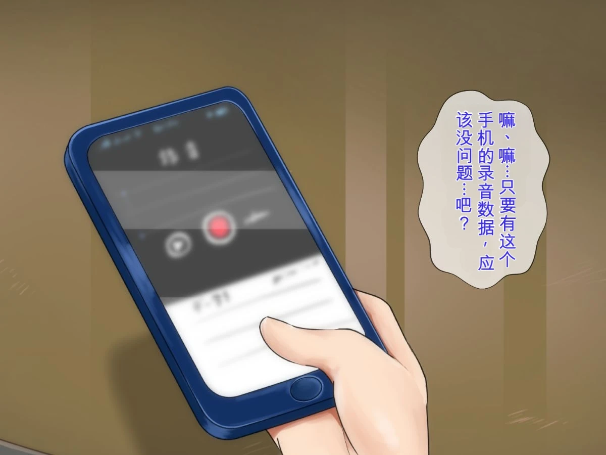 หน้า 213