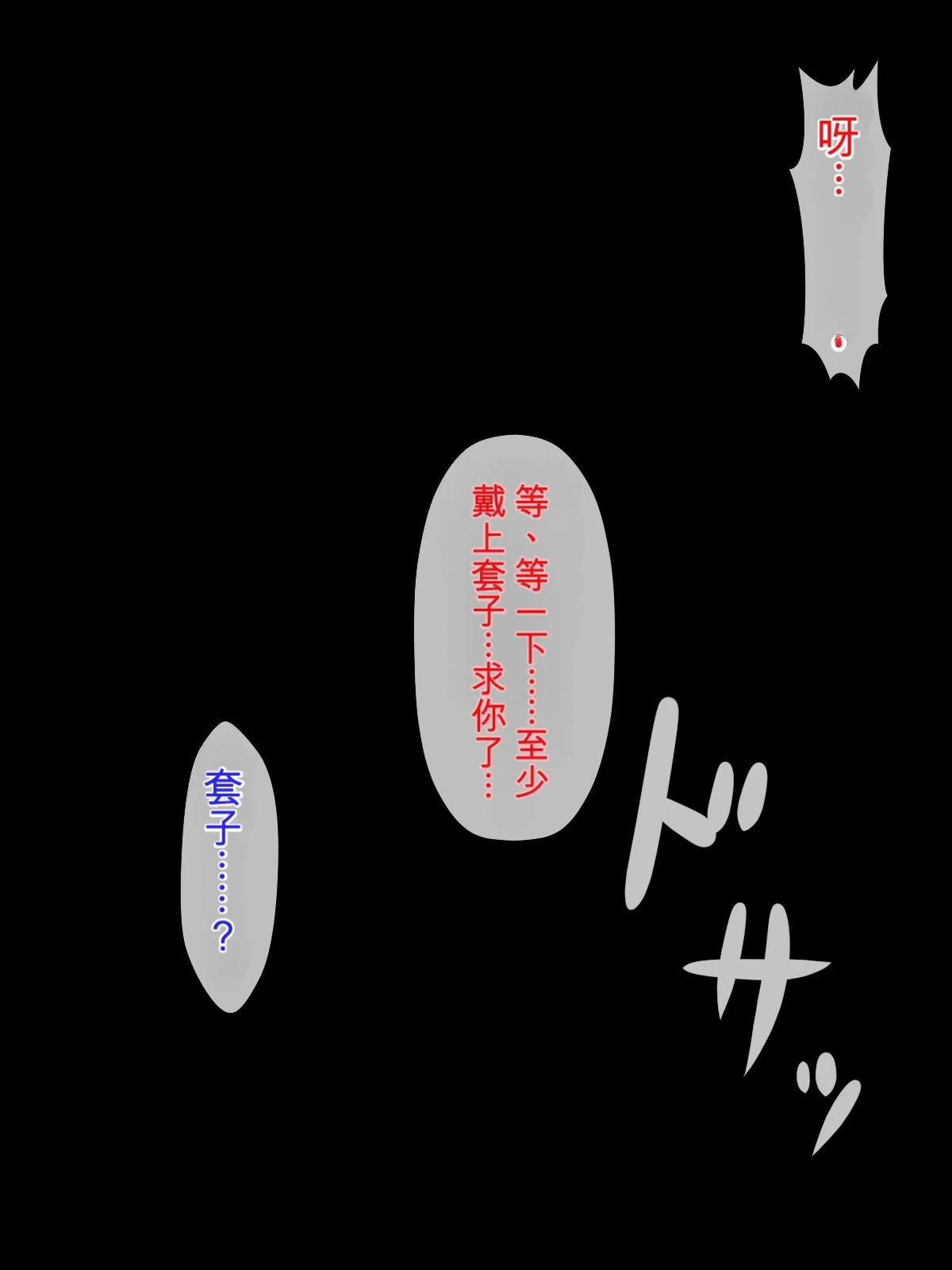 หน้า 271