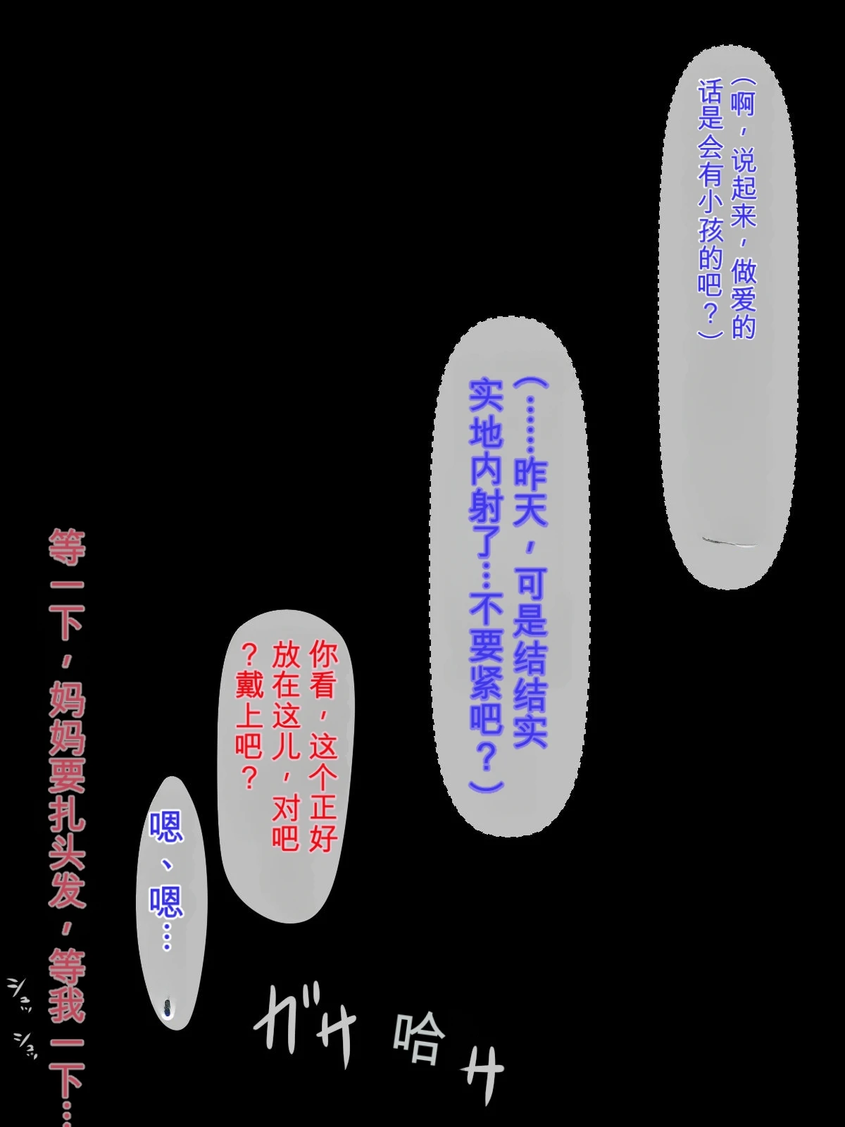 หน้า 272