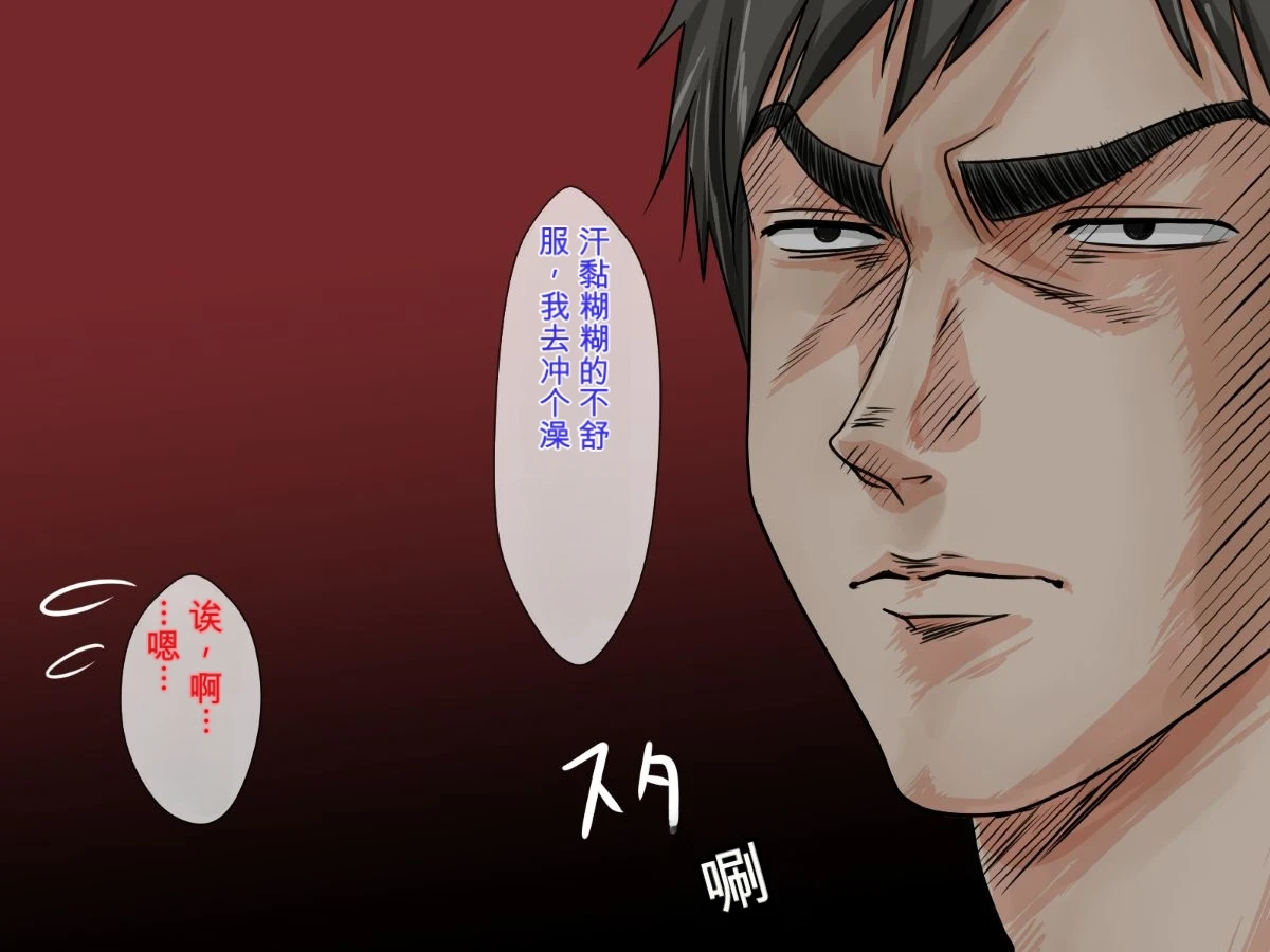 หน้า 295