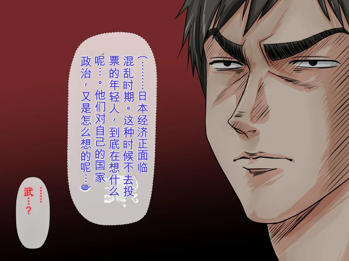 หน้า 296