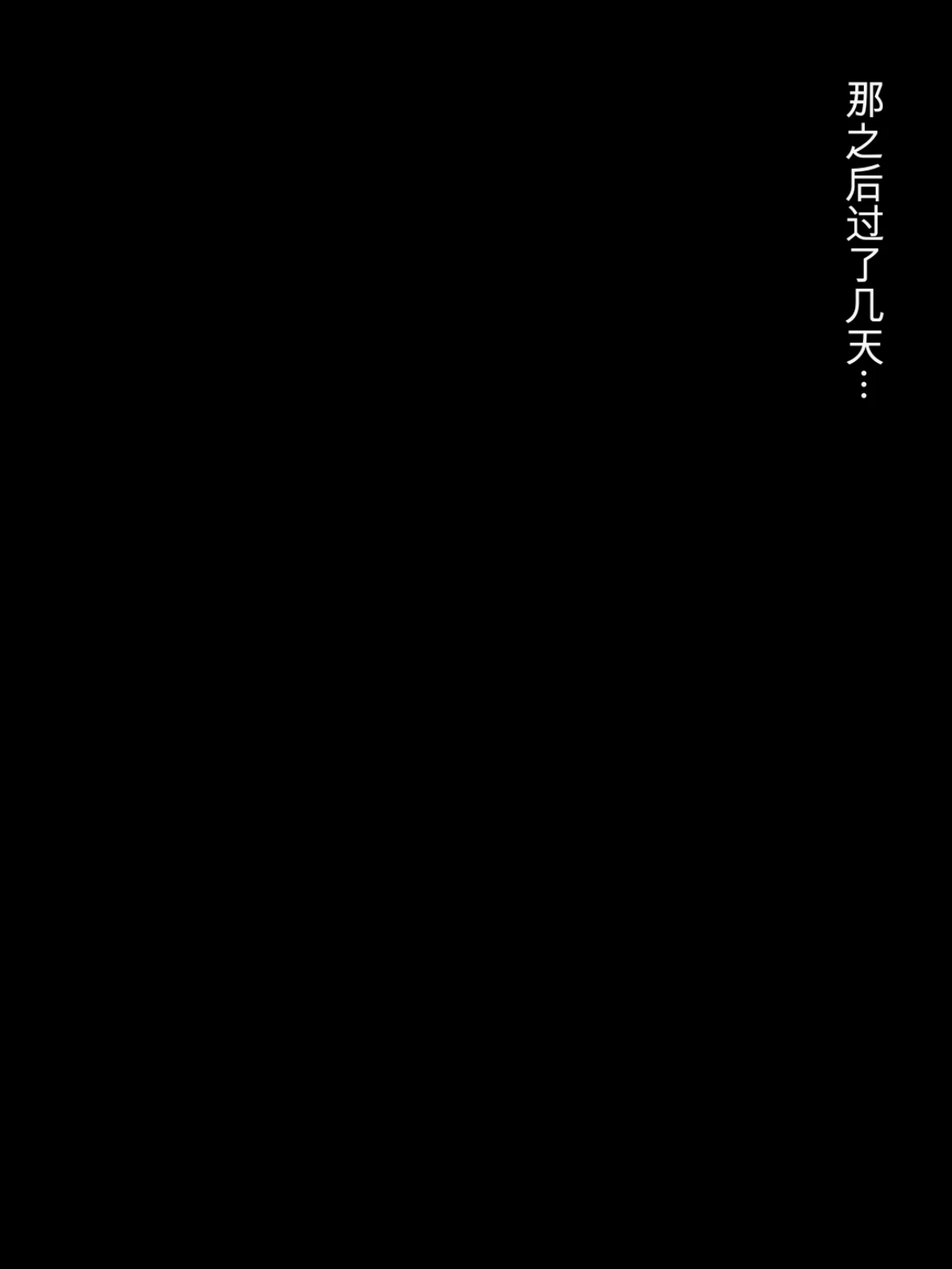 หน้า 297